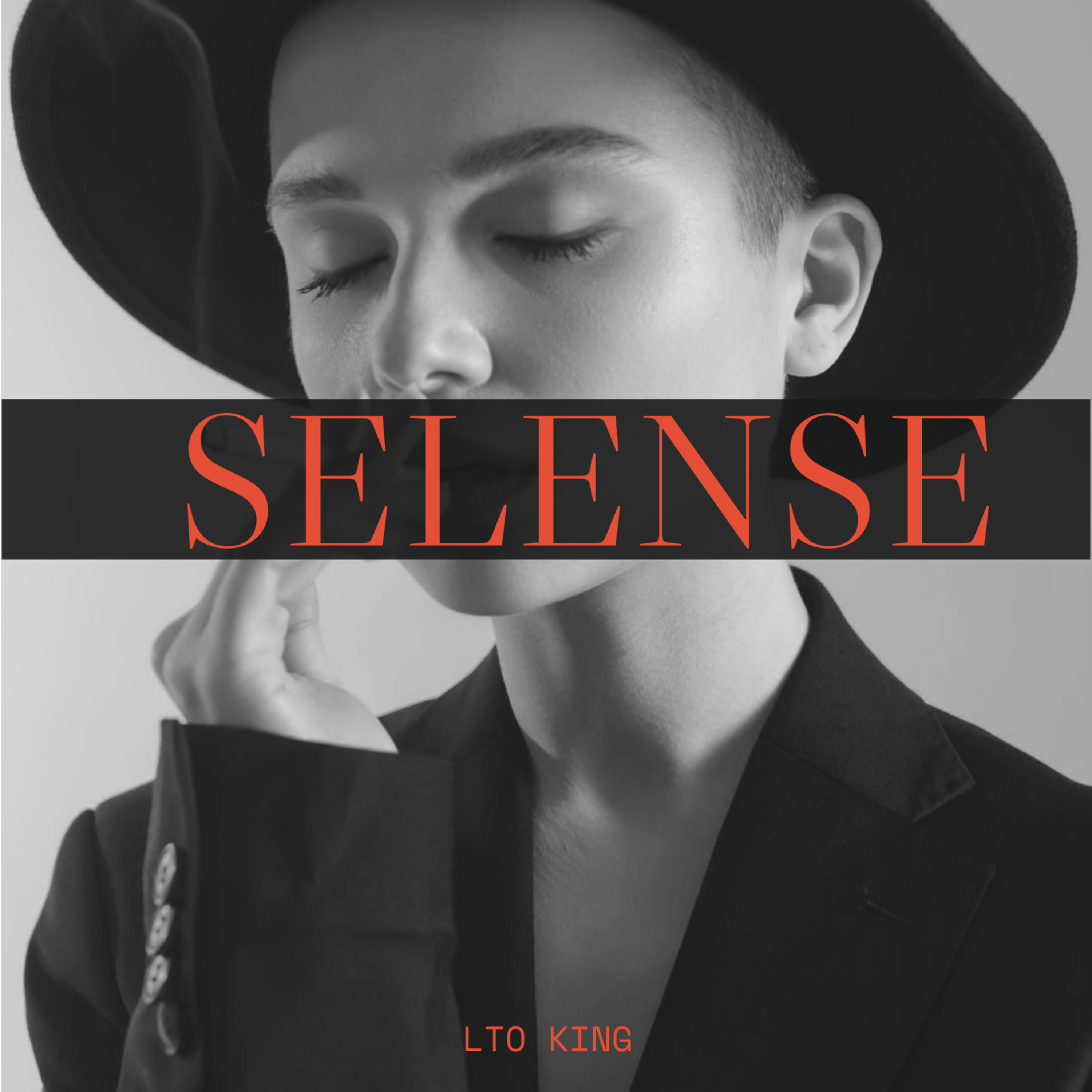 SELENCE