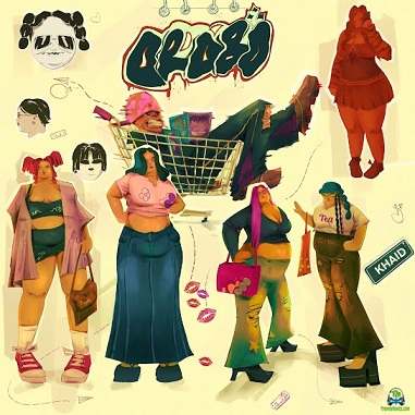 Download Khaid-Orobo-(Nersiradio.com)